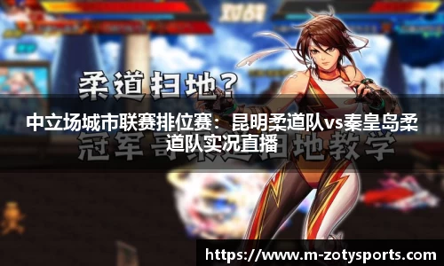 中欧体育官方网站