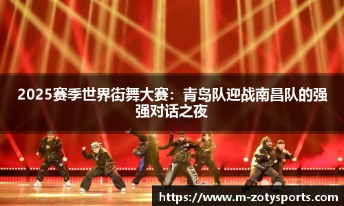 中欧体育官网