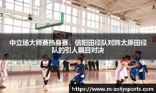 中欧体育官方网站