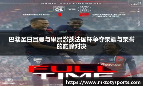 中欧体育官网